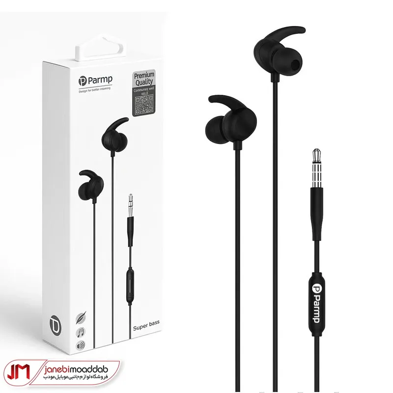 هندزفری سیمی پارمپ مدل M35SP