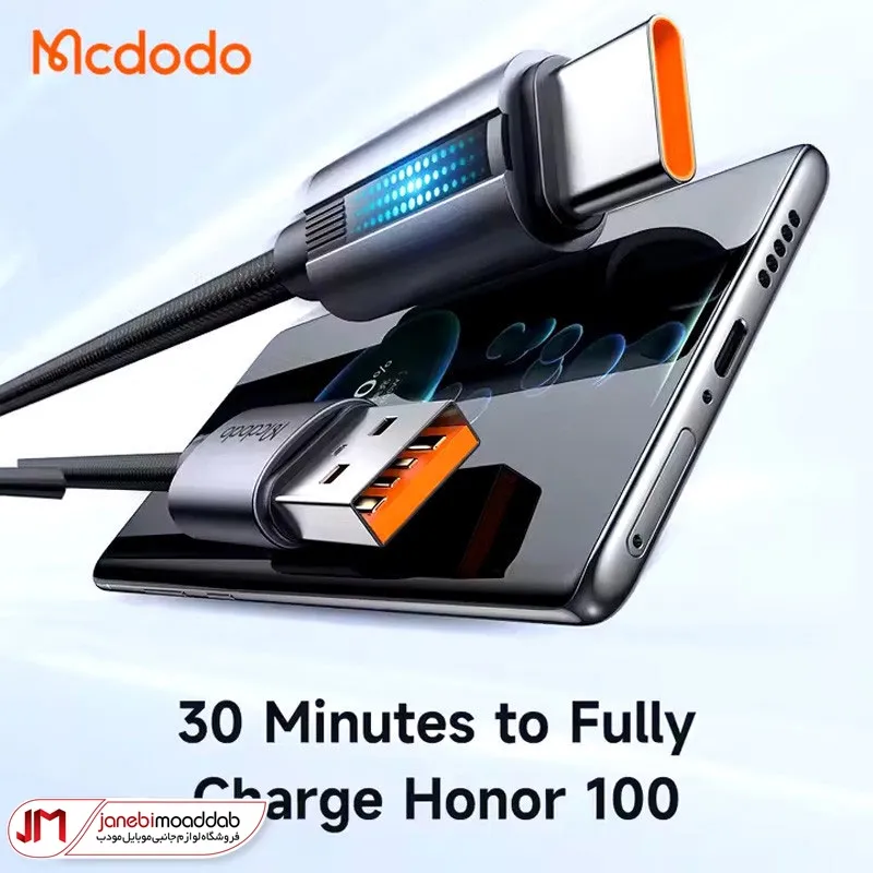 کابل شارژ تایپ سی مک دودو مدل ca-518