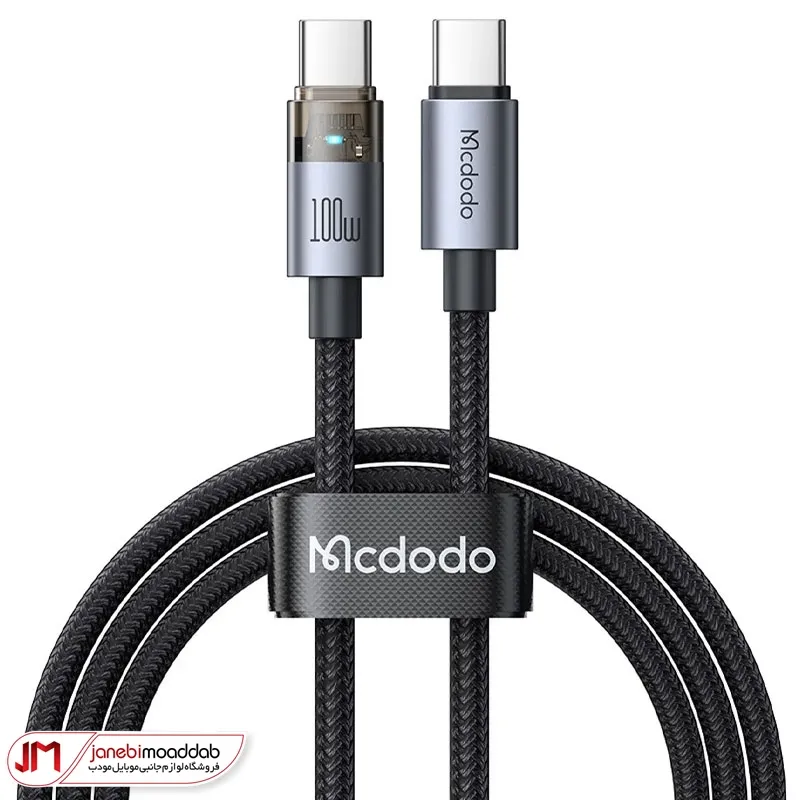 کابل دوسر تایپ مک دودو مدل ca-558