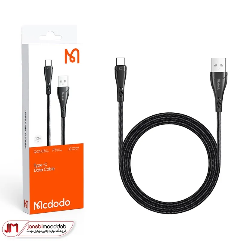کابل شارژ تایپ سی مک دودو مدل ca-7461
