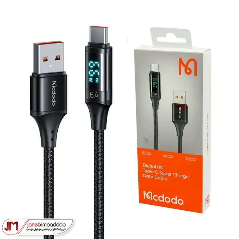 کابل شارژ تایپ سی مک دودو مدل CA-108