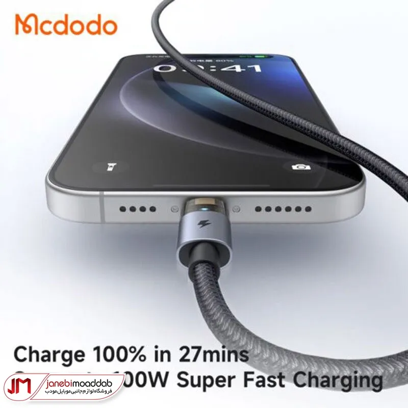 کابل شارژ تایپ سی مک دودو مدل CA-689