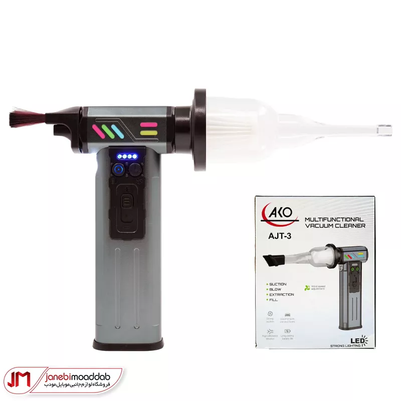 جت فن آکو مدل AJT-3