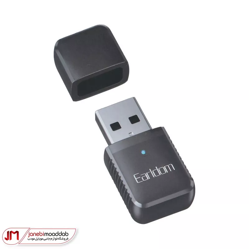 دانگل بلوتوث خودرو ارلدام مدل br27