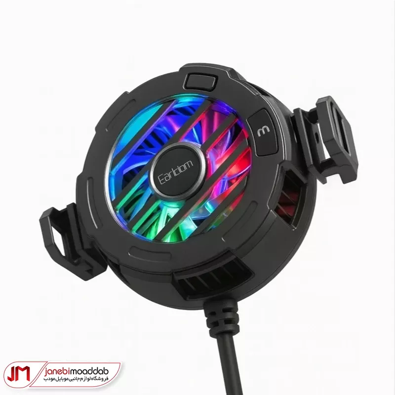 فن خنک کننده موبایل ارلدام مدل ET-F19