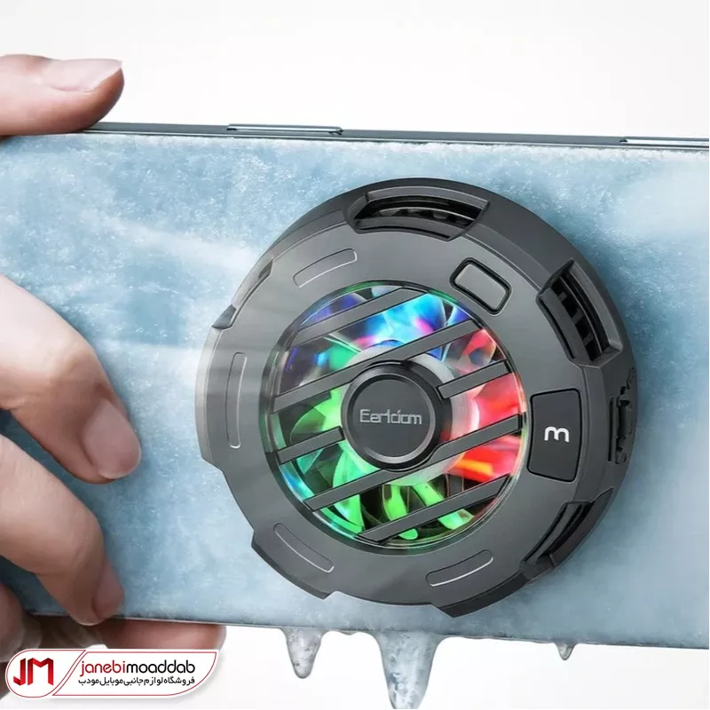فن خنک کننده موبایل ارلدام مدل ET-F19