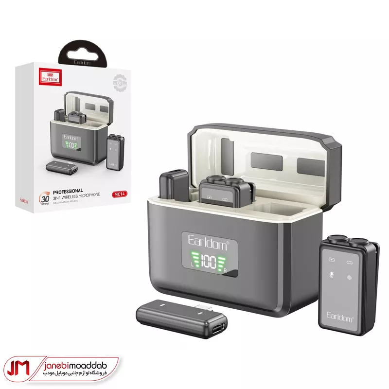 میکروفن یقه ای ارلدام مدل ET-MC14