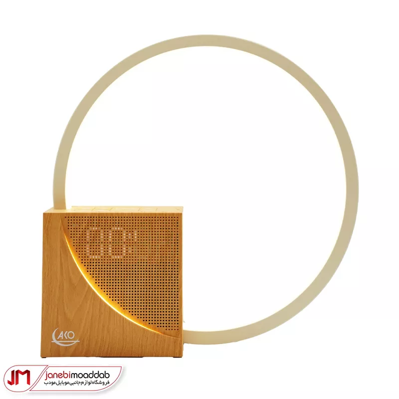 چراغ خواب و ساعت رومیزی آکو مدل AL-12