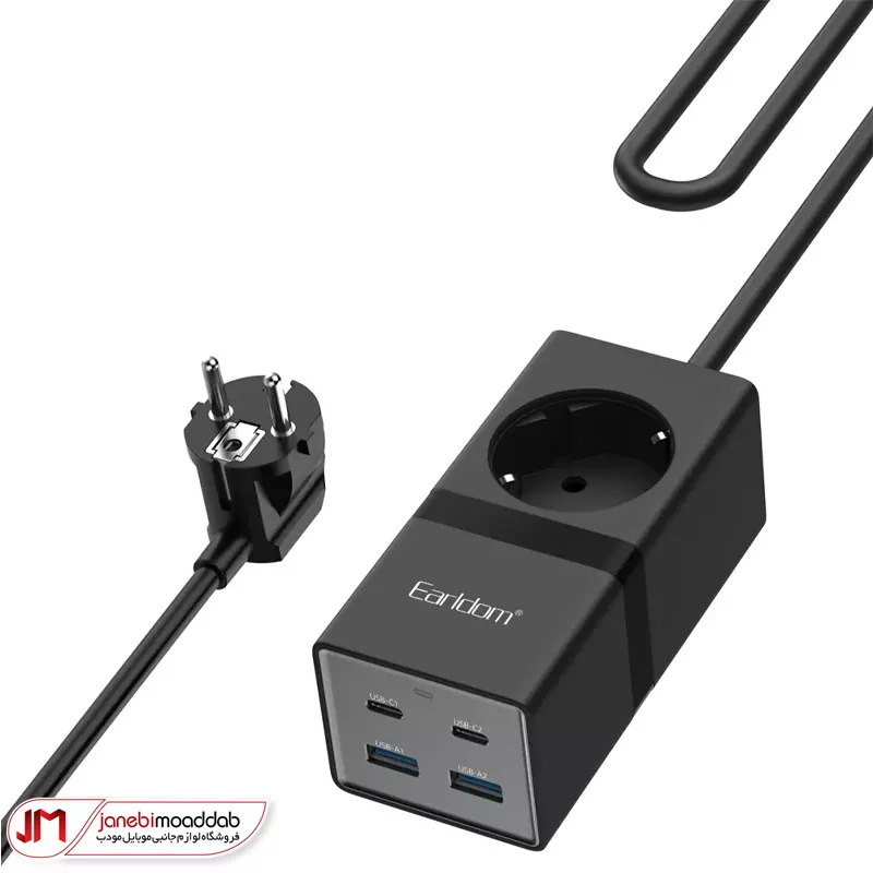 چندراهی برق ارلدام مدل SC21