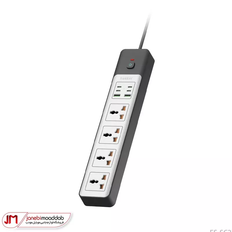 چندراهی برق ارلدام مدل EARLDOM SC27