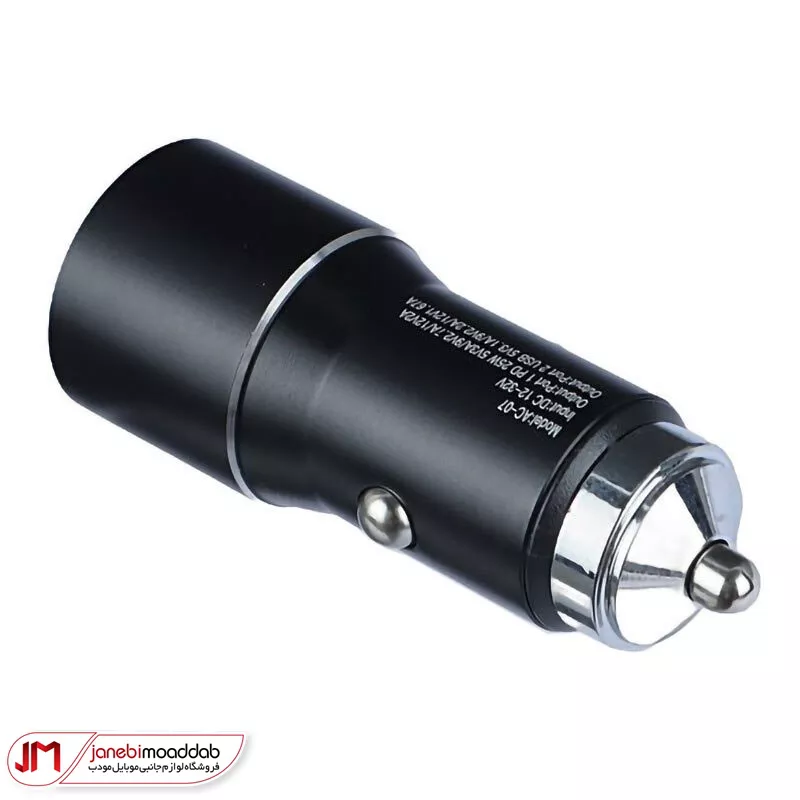 شارژر فندکی اکسیژن مدل AC-07