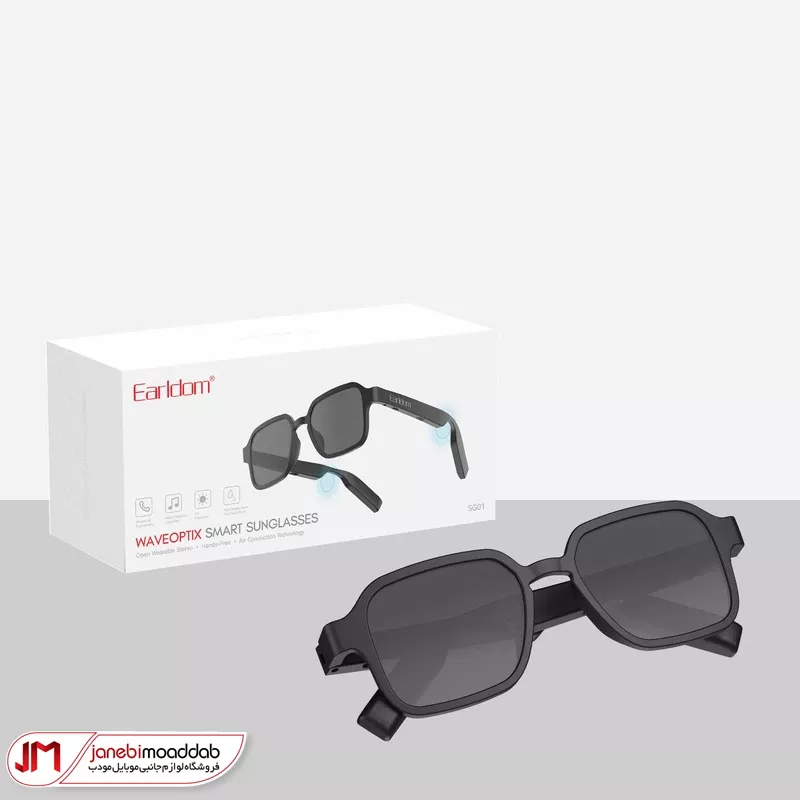 عینک هوشمند ارلدام مدل earldom SG01