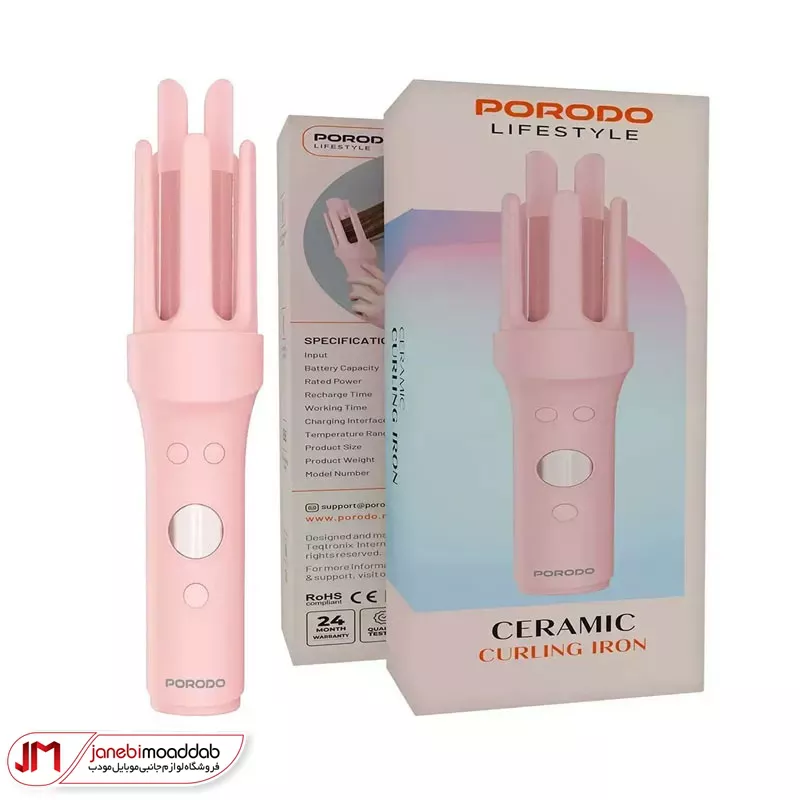بابلیس Porodo مدل Ceramic