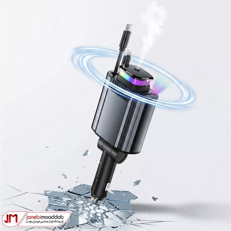 شارژر فندکی Aroma مدل C4 6in1