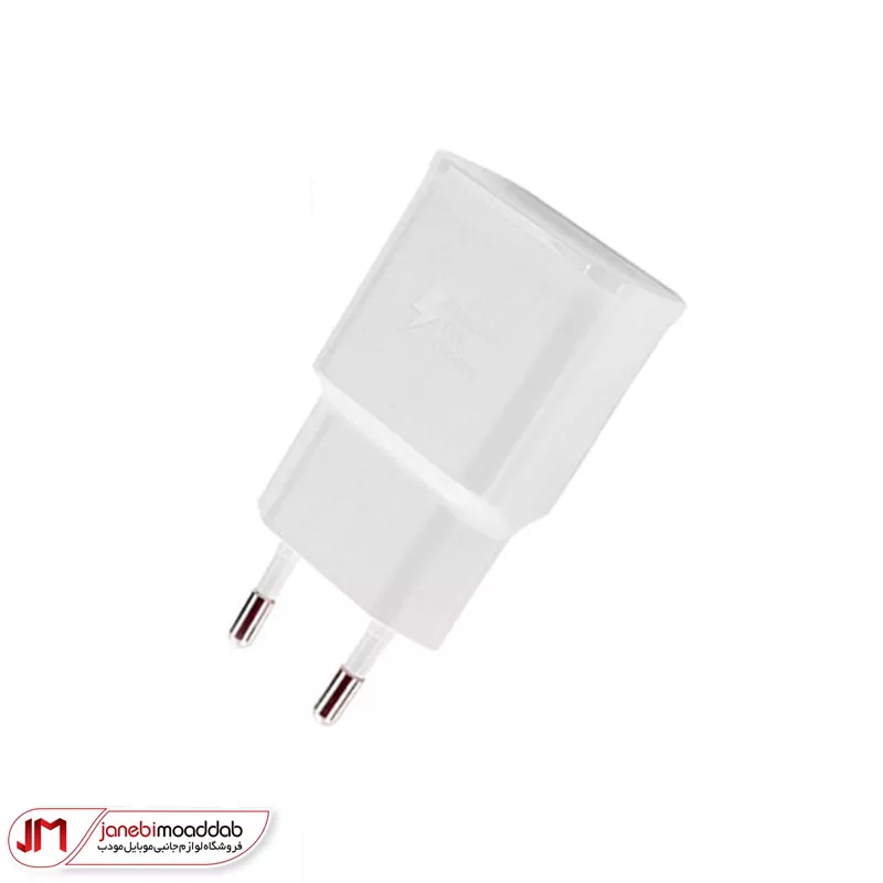شارژر سامسونگ مدل EP-TA200 کیفیت سر کارتنی
