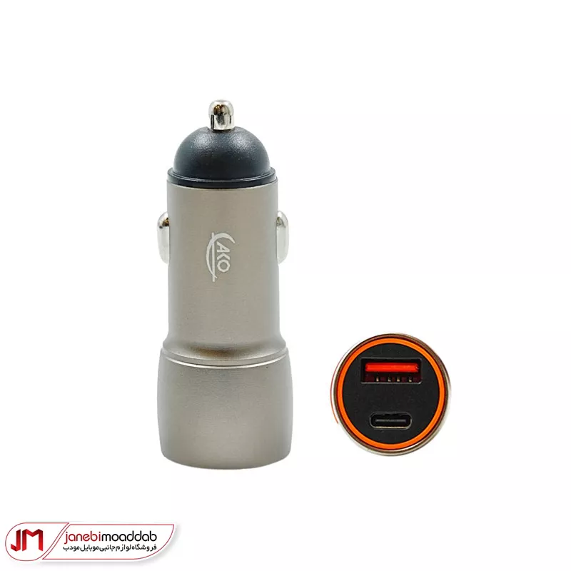 شارژر فندکی Ako مدل 48w Ac-c20