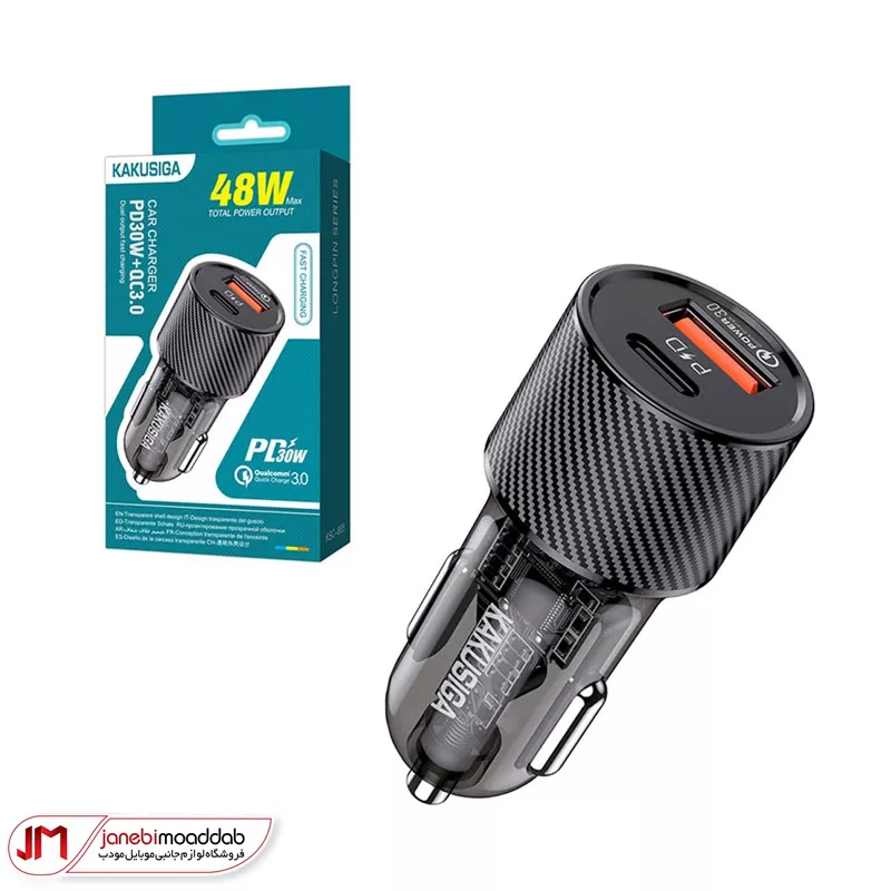 شارژر فندکی Kakosiga مدل 48w KSC-855
