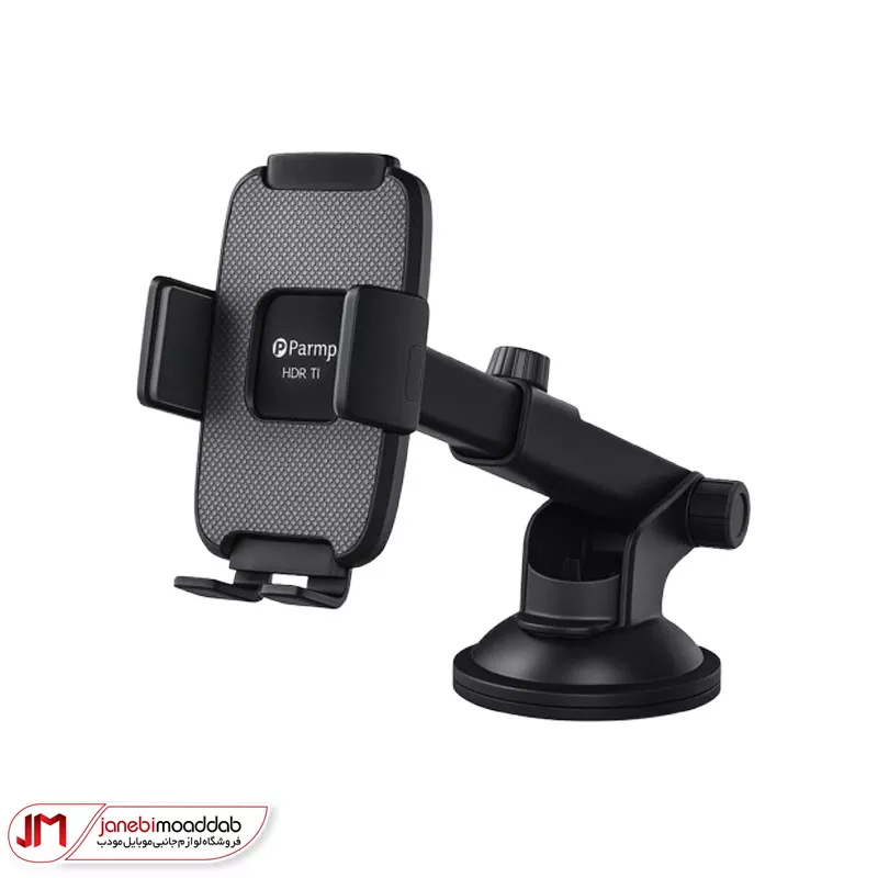 نگهدارنده موبایل Parmp مدل T18
