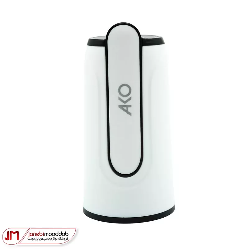 پمپ آب شارژی Ako مدل APO-1