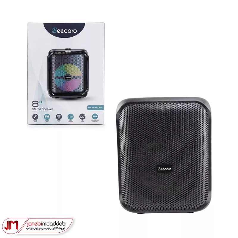 اسپیکر بلوتوثی قابل حمل بیکارو (Beecaro) مدل Kp7 mini