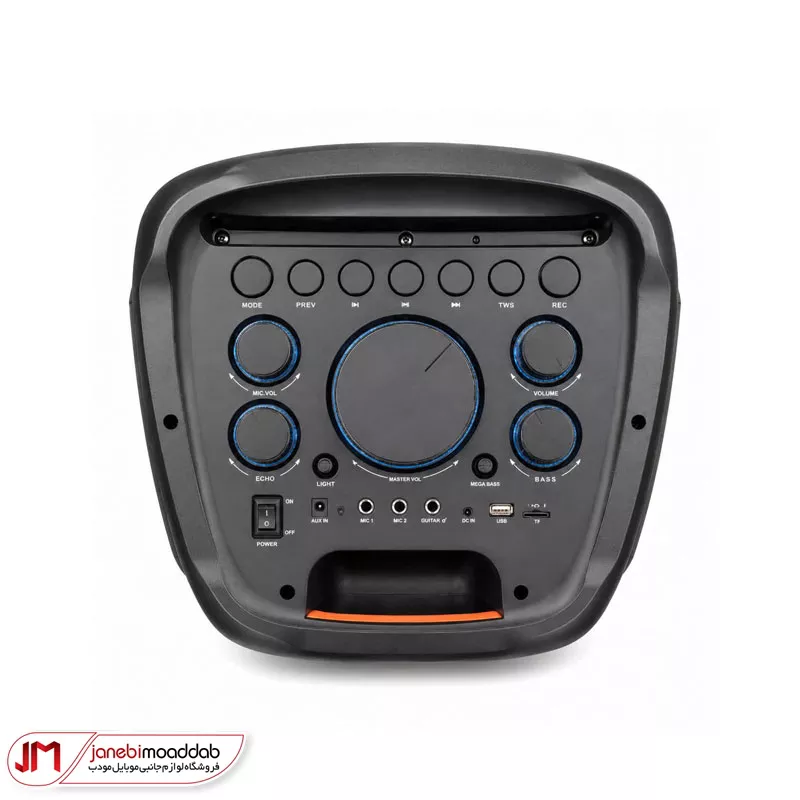 اسپیکر بلوتوثی قابل حمل بیکارو مدل Kp-05