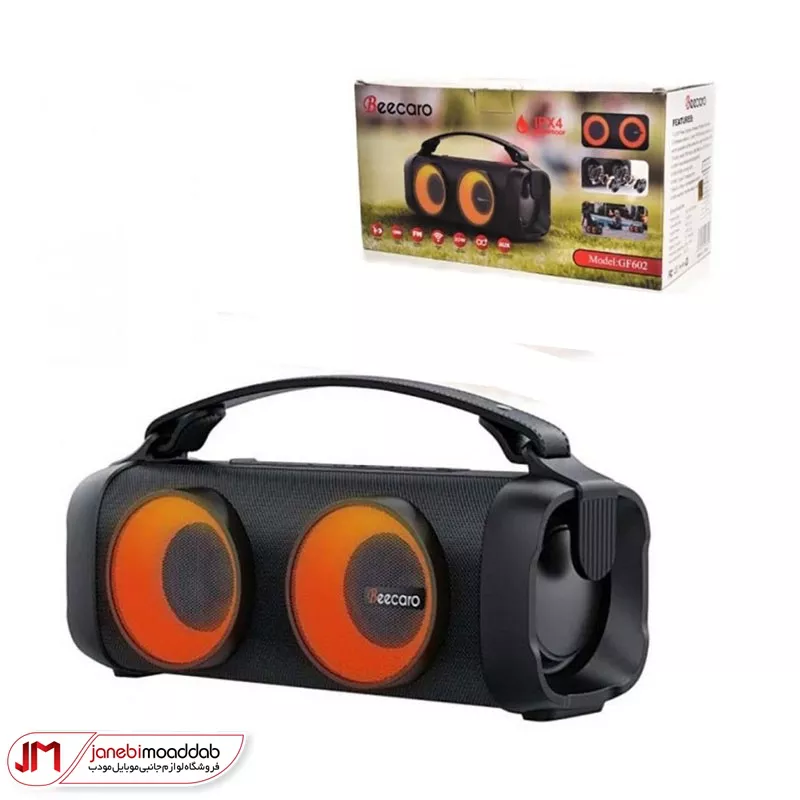 اسپیکر بلوتوثی قابل حمل بیکارو (Beecaro) مدل GF602