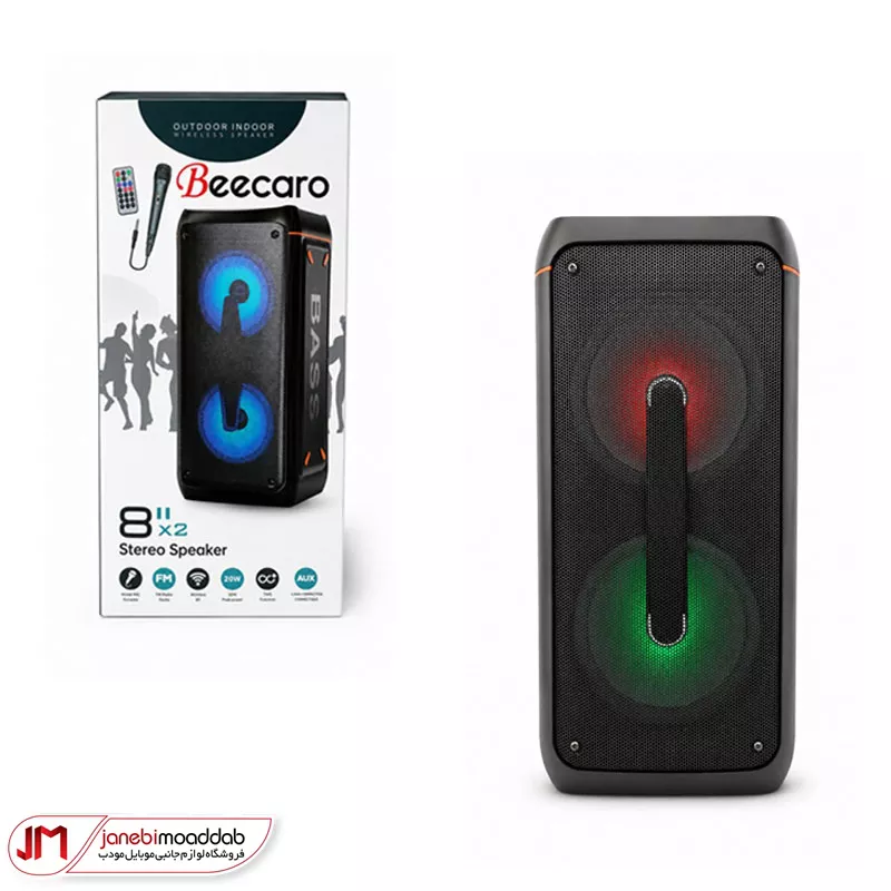 اسپیکر بلوتوثی قابل حمل بیکارو (Beecaro) مدل KB3