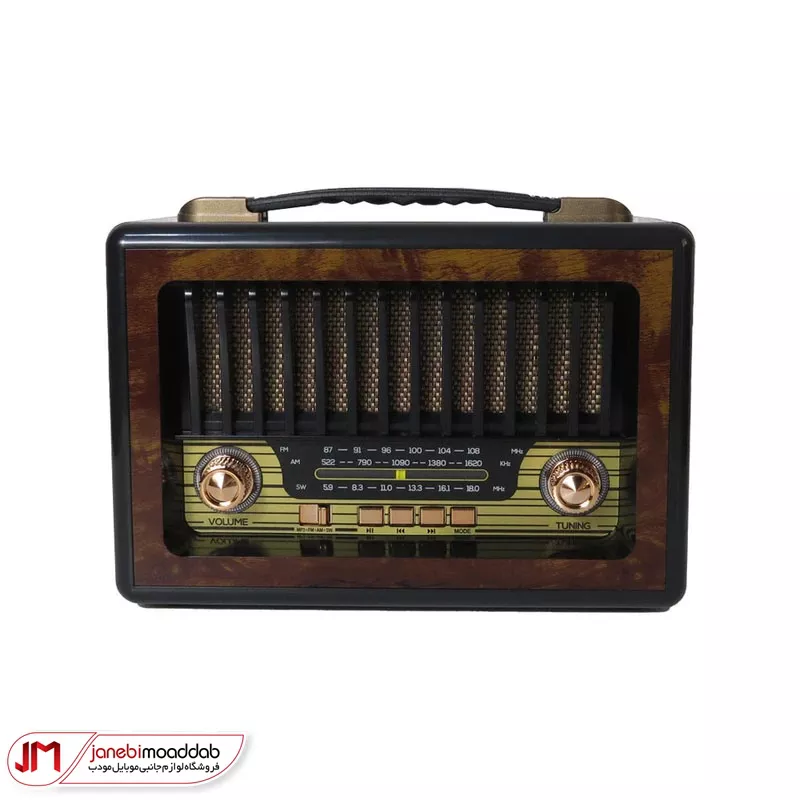 اسپیکر رادیو بلوتوثی مییر مدل Meier M-1916BT