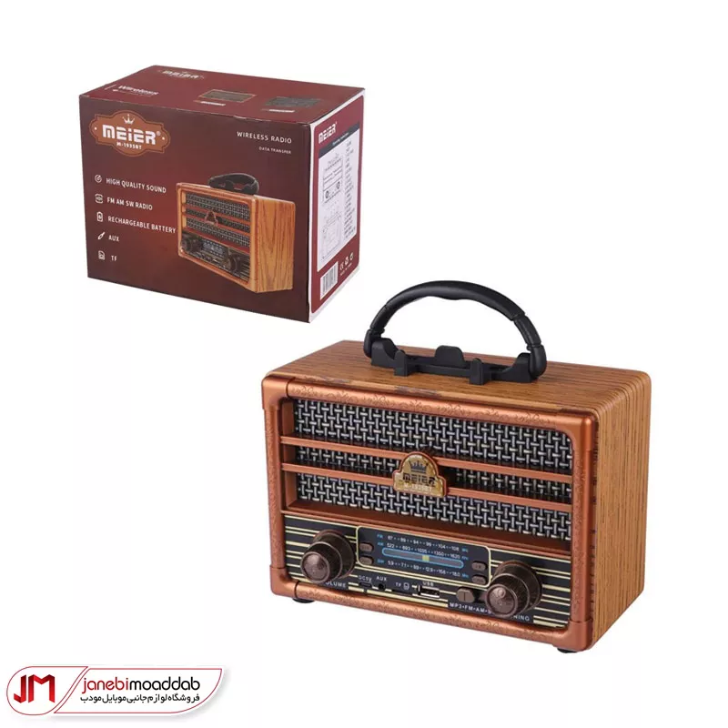 اسپیکر رادیو بلوتوثی مییر مدل Meier M-1935BT