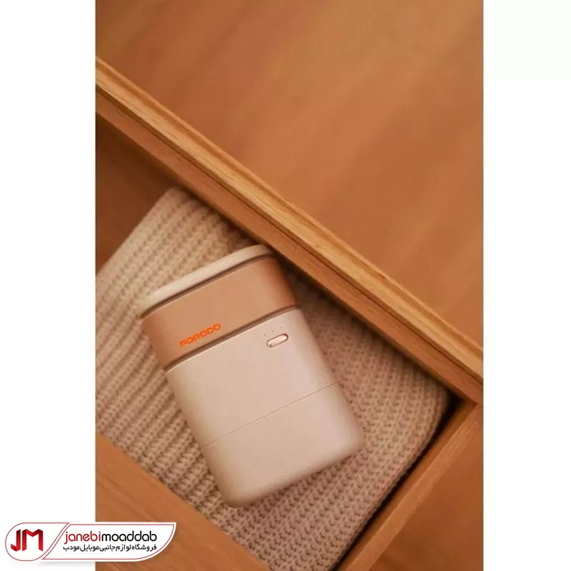 خشک کن و بوگیر کفش پرودو مدل PD-LFST057