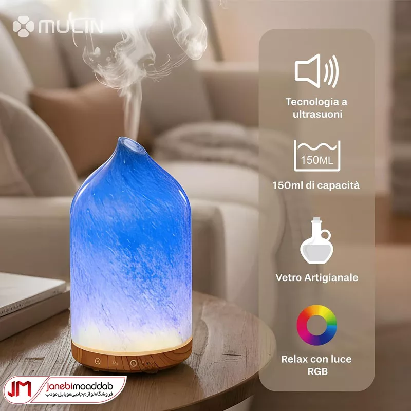 دستگاه بخور و خوشبو کننده هولدمی مدل Holdmay Kp-6006