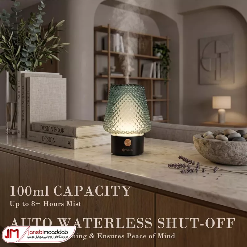 دستگاه بخور و خوشبو کننده هولدمی مدل Holdmay Kp-6025