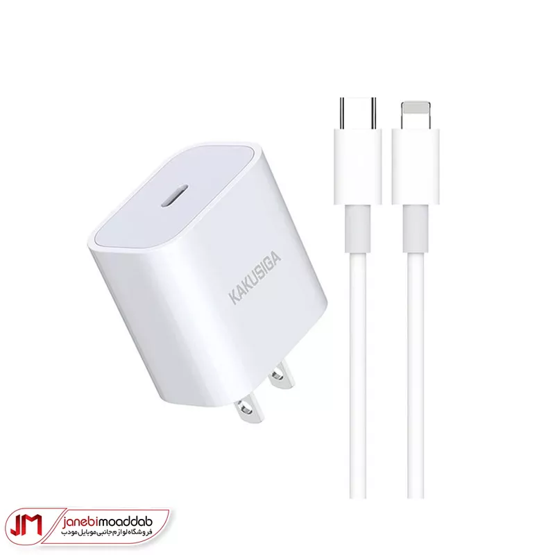شارژر دیواری 20 وات کاکوسیگا مدل KSC-819 PD به همراه کابل لایتنینگ