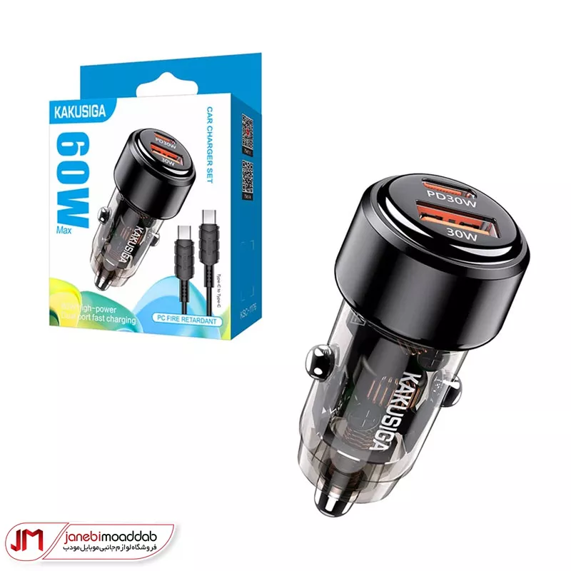 شارژر فندکی Kakosiga مدل 60w KSC-1176