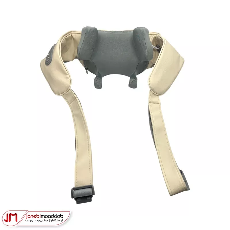 ماساژور گردن ام دی اچ ال مدل Mdhl MD-065