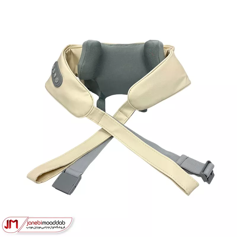 ماساژور گردن ام دی اچ ال مدل Mdhl MD-065
