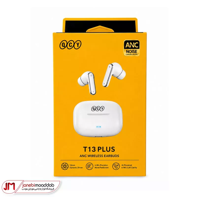 هندزفری بلوتوثی کیو سی وای مدل QCY T13 Plus