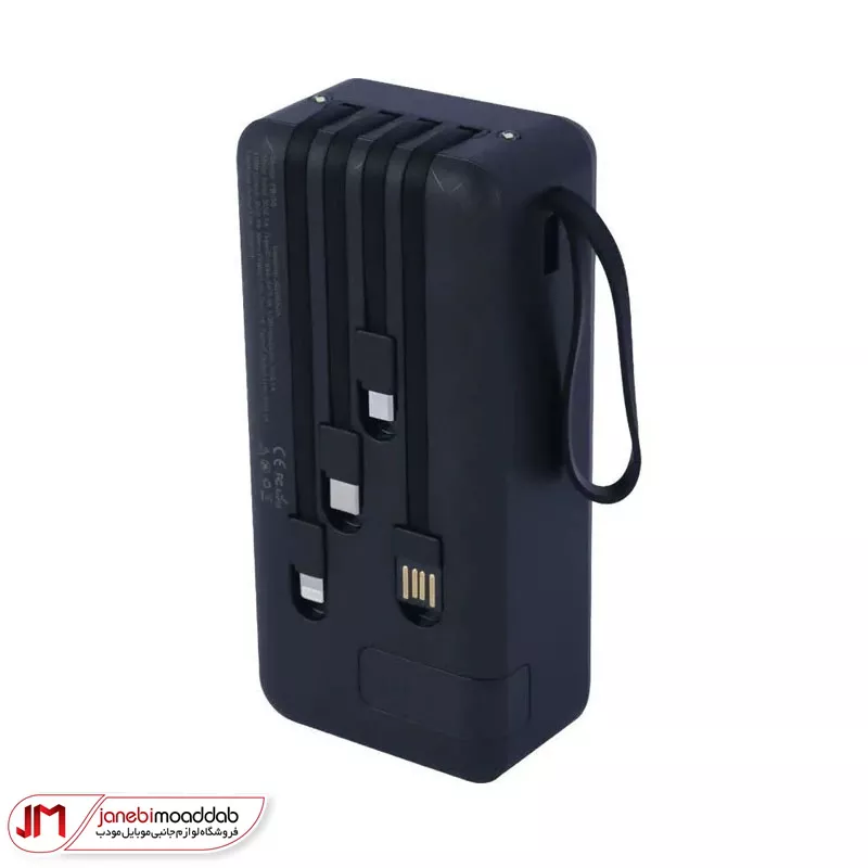 پاوربانک فست شارژ پرودو مدل Piano PBJ35