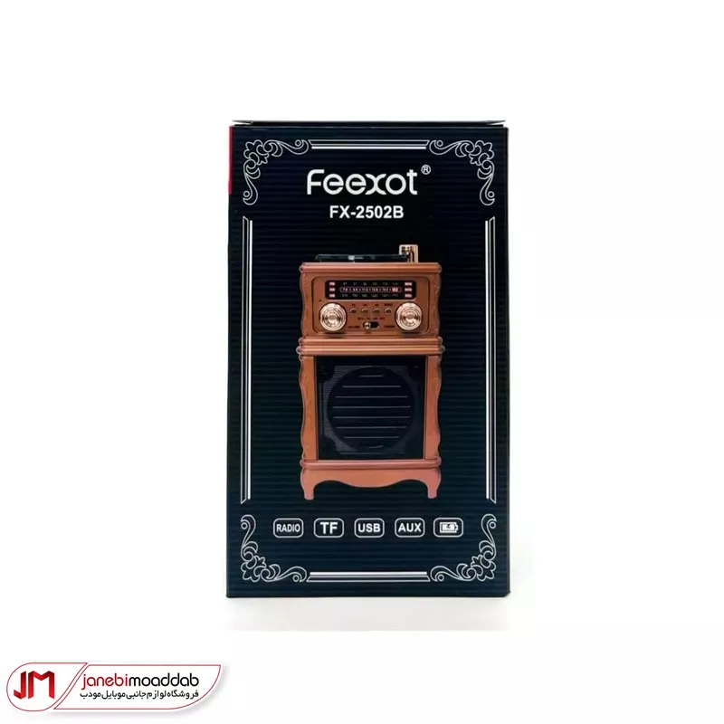 اسپیکر رادیویی بلوتوثی مدل FEEXOT FX-2502b