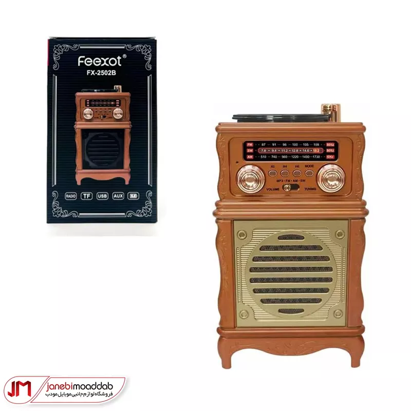 اسپیکر رادیویی بلوتوثی مدل FEEXOT FX-2502b