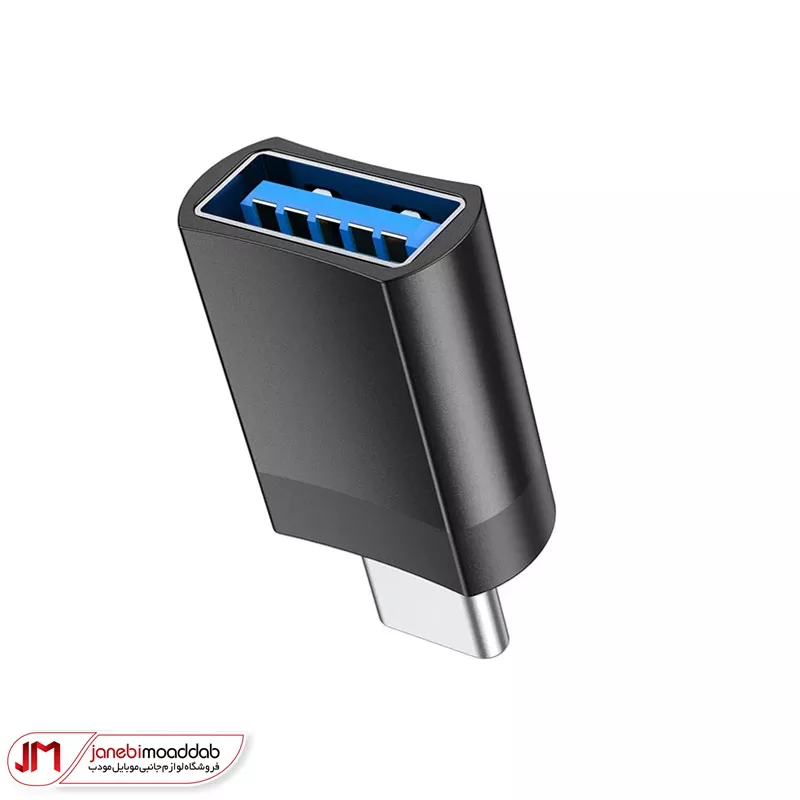 تبدیل USB به تایپ سی هوکو مدل Hoco UA17