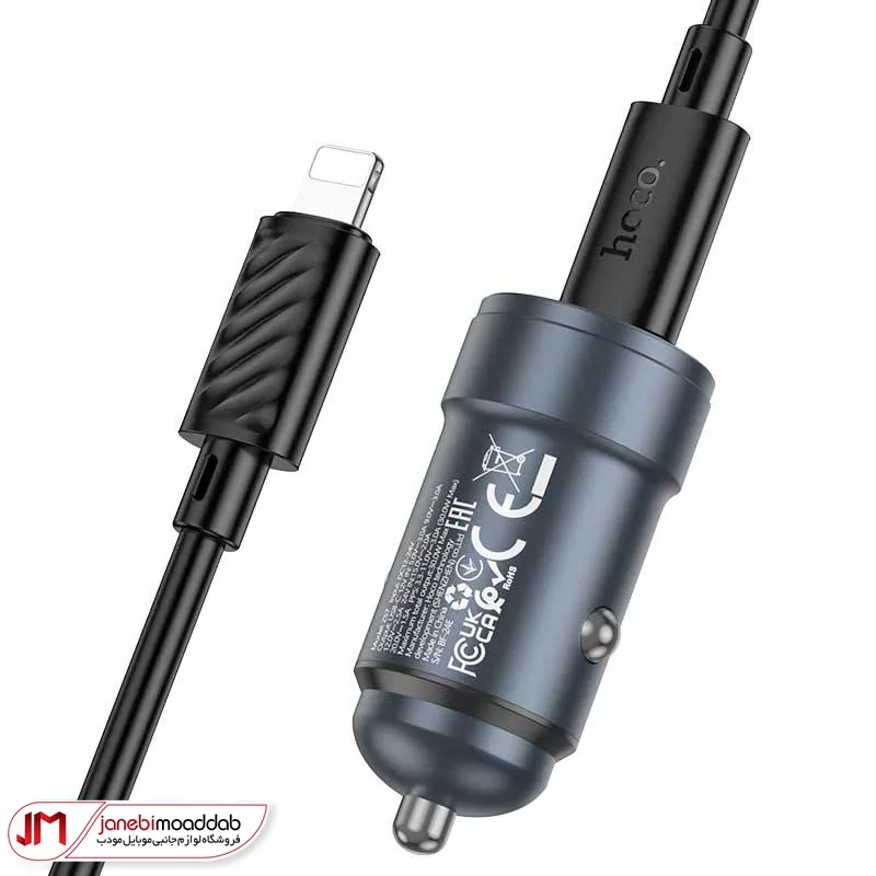 شارژر فندکی هوکو مدل Hoco Z57A