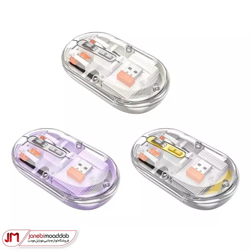 ماوس بیسیم هوکو مدل GM35