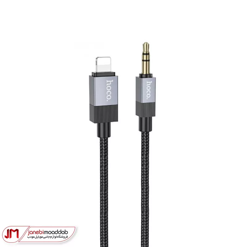 کابل Lightning AUX هوکو مدل Hoco UPA32A