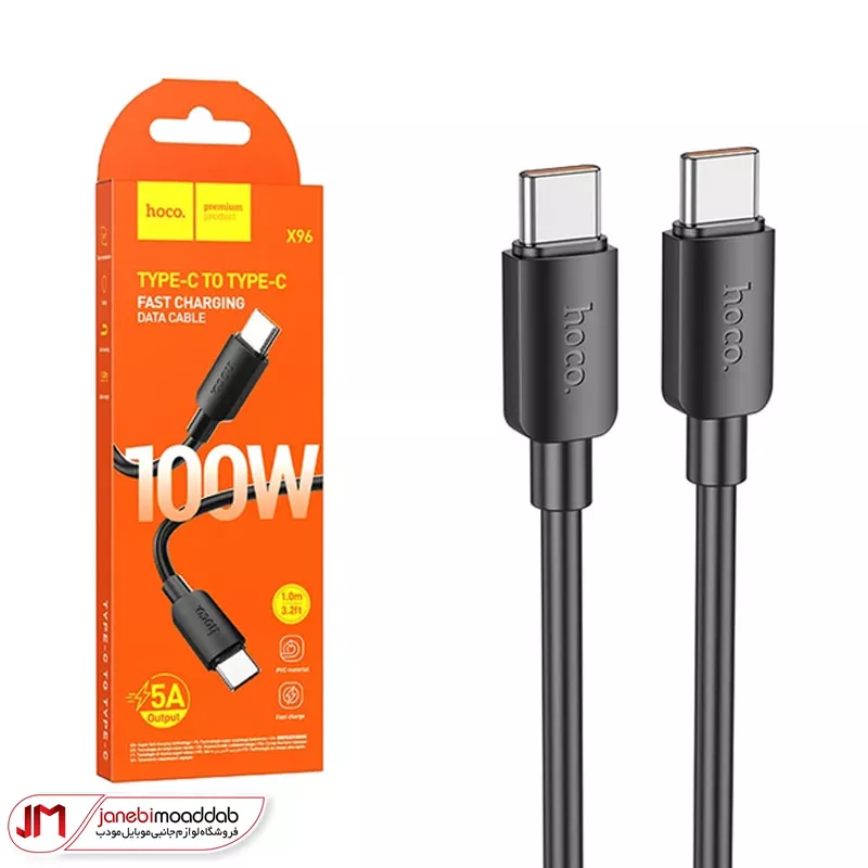 کابل تایپ سی به تایپ سی 100وات هوکو مدل Hoco X96