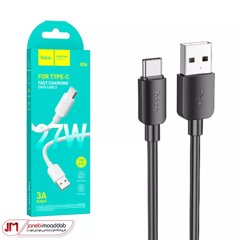 کابل شارژر USB به تایپ سی 27 وات هوکو مدل Hoco X96