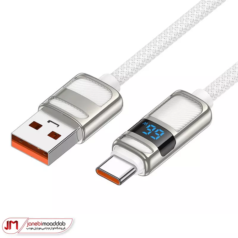 کابل شارژر USB به تایپ سی 66w هوکو مدل Hoco U137