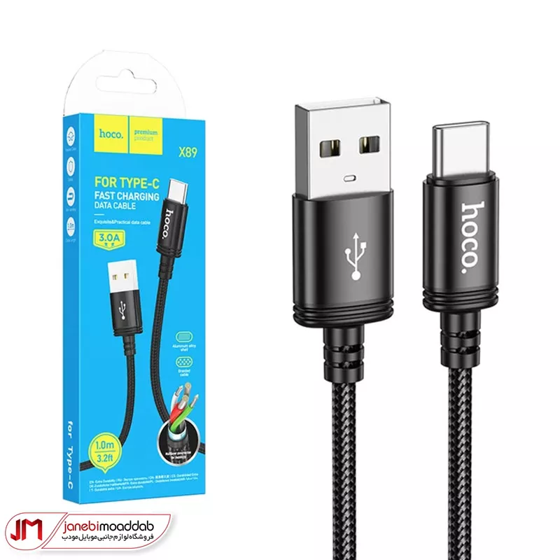 کابل شارژر USB به تایپ سی هوکو مدل Hoco X89